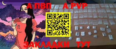 амф Среднеуральск