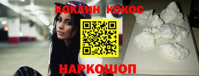 амф Среднеуральск