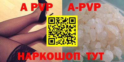 амф Среднеуральск