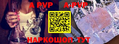 амф Среднеуральск