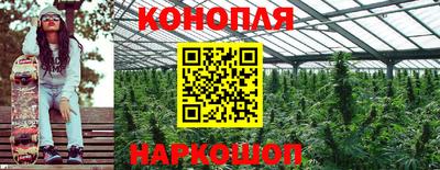 экстази Ставрополь