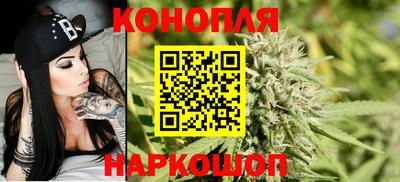 экстази Ставрополь