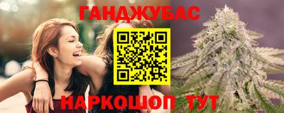 амф Среднеуральск