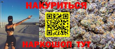 экстази Ставрополь