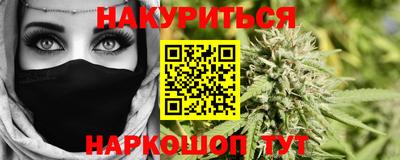 экстази Ставрополь