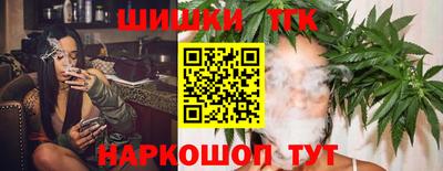 экстази Ставрополь