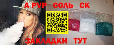 амф Среднеуральск