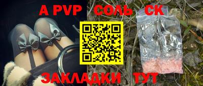 амф Среднеуральск