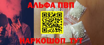 амф Среднеуральск