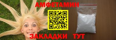 амф Среднеуральск