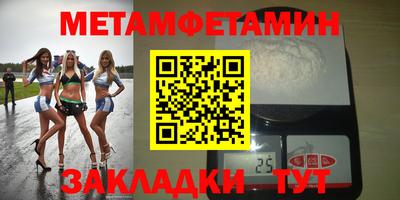 амф Среднеуральск