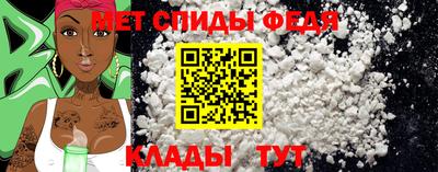 экстази Ставрополь