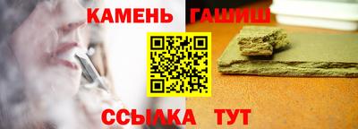 экстази Ставрополь