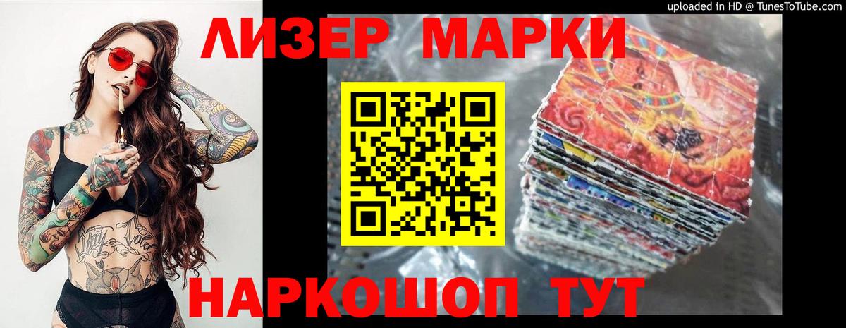 Озёры  Лсд 25 экстази  Вход с VPN  ЛСД экстази ecstasy 